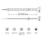 Лента светодиодная LED 2835/120-SMD 7 Вт/м 600 лм/м 6000К AC 220В IP67 10мм (катушка 20м) Black Gauss