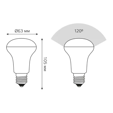 Лампа светодиодная LED 9 Вт 660 лм 3000К грибок R63 теплый E27 AC 220В Black Gauss