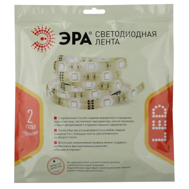 Лента светодиодная LS2835-14,4-120-24-65-2700К-5м (50/1000)