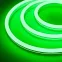 Лента светодиодная герметичная MOONLIGHT-5000S-SIDE-5060-84-24V RGB (12х24mm, 12W, IP68) (arlight, 12 Вт/м, IP68) | 029800 | Arlight