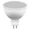 Лампа светодиодная LED 5вт 230в G5.3 белый