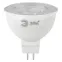 Лампочка светодиодная STD LED Lense MR16-8W-827-GU5.3 GU5.3 8Вт линзованная софит теплый
