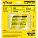 Лента светодиодная NLS-SET-04 5м