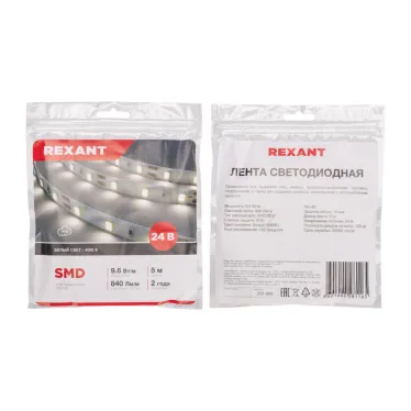 Лента светодиодная 24В SMD2835 9,6Вт/м 120 LED/м 4000K 10мм 5м IP20