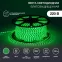 Лента профессиональная LED герметичная в силиконовой оболочке 220В 10х7мм IP65 SMD 3528 60 диодов/метр зеленый (бухта 100м)