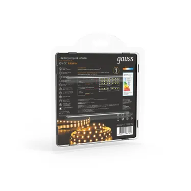 Лента светодиодная LED 2835/120-SMD 9.6 Вт/м 420 лм/м 3000К DC 12В IP20 8мм (блистер 5м) Black Gauss
