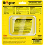 Лента светодиодная NLS-SET-03 3м