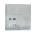                  Щит этажный 4 квартирный без окон (1000х950х140)IP31 Basic
               