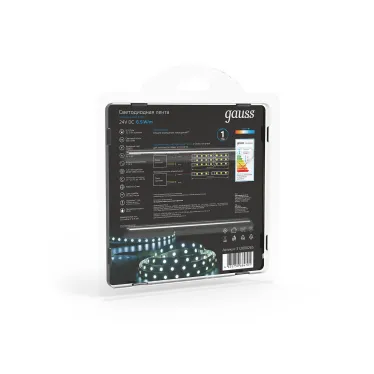 Лента светодиодная LED 2835/120-SMD 6.5 Вт/м 600 лм/м 5000К DC 24В IP20 8мм (блистер 5м) Black Gauss