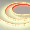Лента герметичная RTW-PFS-B60-13мм 12V RGB (14.4 W/m, IP68, 5060, 5м) (-)
