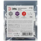 Лента светодиодная LS2835 9,6-120-12-6000K-IP20-1 year белая 5м | Б0053969 | ЭРА
