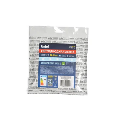 ULS-M25-5050-60LED/m-10mm-IP20-DC12V-14,4W/m-5M-6500К катушка в герметичной упаковке PROFI
