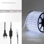 Дюралайт LED, свечение с динамикой 3W - белый, 36 LED/м, 100 м