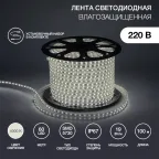 Лента LED уличная 220В, 6.5x13мм, IP67, SMD 5730, 60 LED/м, белый, 100м