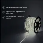 Лента LED уличная 220В, 6.5x13мм, IP67, SMD 5730, 60 LED/м, белый, 100м
