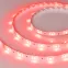 Лента LED RTW 2-5000SE 24V RGB (5060, 150 LED, LUX) (ARL, 7.2 Вт/м, IP65)