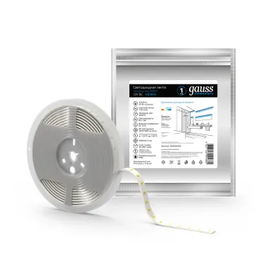Лента светодиодная LED 2835/60-SMD 4.8 Вт/м 150 лм/м 6500К DC 12В IP66 8мм (ZIP bag 5м) Elementary Gauss