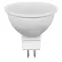 Лампа светодиодная LED 7вт 230в G5.3 теплая