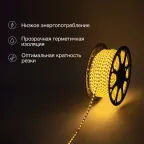 Лента уличная LED герметичная в силиконовой оболочке 220В 10х7мм IP65 SMd3528 60 диодов/метр теплый белый (бухта 100м)