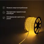 Лента LED уличная 220В, 6.5x13мм, IP67, SMD 5730, 60 LED/м, Теплый белый, 100м