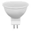 Лампа светодиодная LED 7вт 230в G5.3 белая
