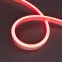Лента светодиодная герметичная NOVA-SIDE-PU-B84-12x20mm 24V RGB-Warm (15 W/m, IP68, 1m, wire x1) (ARL, Полиуретан)