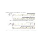 Лента TWIST-A120-10мм 24V White6000 (10 W/m, IP20, 2835, 5м) (Открытый)