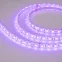 Лента светодиодная герметичная RTW-PU-B60-12.5mm 24V RGB (14.4 W/m, IP68, 5060, 5m) (arlight, -) | 029515(2) | Arlight