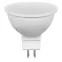 Лампа светодиодная LED 7вт 230в G5.3 дневная