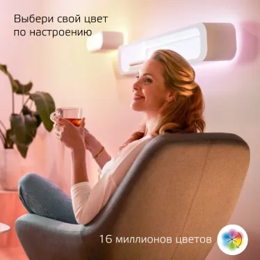 Лента светодиодная "умная" Smart Home RGBW тип CCT+DIM 5 м 1/20 | 5020122 | Gauss