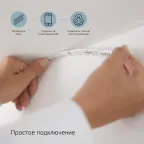 Лента светодиодная "умная" Smart Home RGBW тип CCT+DIM 5 м 1/20 | 5020122 | Gauss