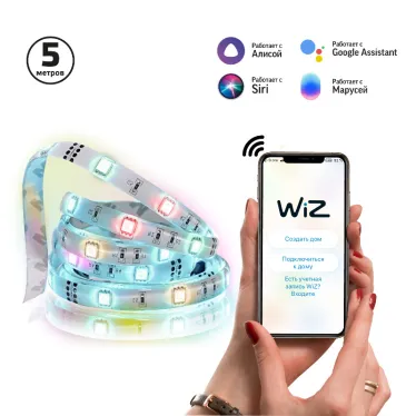 Лента светодиодная "умная" Smart Home RGBW тип CCT+DIM 5 м 1/20 | 5020122 | Gauss