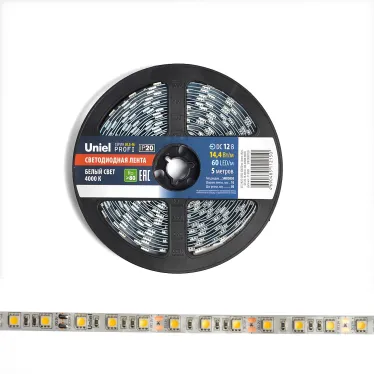 Катушка в герметичной упаковке. ULS-M25-5050-60LED/m-10мм-IP20-DC12V-14,4W/m-5м-4000К