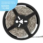 Лента светодиодная LED 5050/60-SMD 14.4 Вт/м 430 лм/м 6500К DC 12В IP66 8мм (ZIP bag 5м) Elementary Gauss