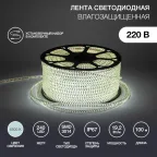 Лента LED уличная 220В, 6x10.6мм, IP67, SMD 3014, 120 LED/м, Теплый белый, 100м