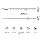 Лента светодиодная LED 5050/30RGB+30W-SMD 6 Вт/м 390 лм/м RGBW DC 12В IP20 10мм комплект лента и драйвер (блистер 3м) Basic Gauss
