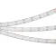 Лента герметичная COB-PS-X840-12mm 24V RGB (16 W/m, IP67, CSP, 5m) (Arlight, -)