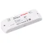 Контроллер DMX SR-2817 (220V, 8 зон) | 017614 | Arlight