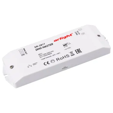Контроллер DMX SR-2817 (220V, 8 зон) | 017614 | Arlight