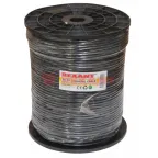 Кабель RG-6U, (64%), 75 Ом, 305м., OUTDOOR | 01-2204 | REXANT
