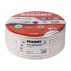 Кабель коаксиальный SAT 50 M, Cu/Al/Cu, 75%, 75 Ом, бухта 100 м, белый, REXANT