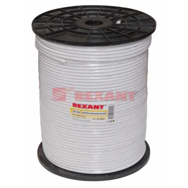 Кабель RG-6U+CU, (75%), 75 Ом, 305м., белый | 01-2233 | REXANT