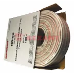 Кабель RG-6U+CU, (75%), 75 Ом, 100м., белый, (тройной экран), "MASTER" | 01-2241 | REXANT