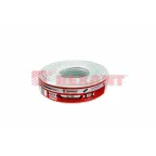 Кабель SAT 703B+Cu/Al/Cu, (75%), 75 Ом, 50м., белый | 01-2431-50 | REXANT