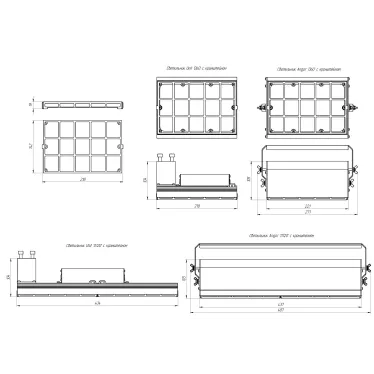 Решётка защитная Unit/Angar D60