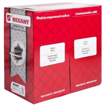 Витая пара F/UTP 4PR 24AWG CAT5e PATCH бухта 305м