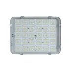 Светильник светодиодный ДПП-100 Урал LED-100-Extra Wide (1/840/RAL7035/D/230V/0/GEN1)