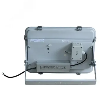 Светильник светодиодный ДПП-100 Урал LED-100-Extra Wide (1/840/RAL7035/D/230V/0/GEN1)