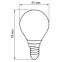 Лампа светодиодная LED 5вт Е14 теплый шар FILAMENT