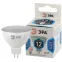 Лампа светодиодная LED MR16-12W-840-GU5.3 (диод, софит, 12Вт, нейтр, GU5.3) (10/100/4000)